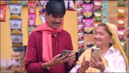 Harphoul Mohini - 14th October 2022